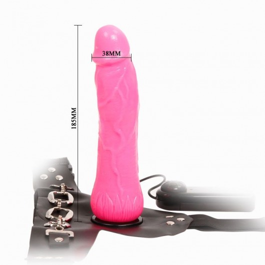 Женский розовый страпон с вибрацией - 18,5 см. - Baile - купить с доставкой в Краснодаре