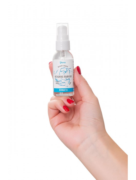 Увлажняющая гель-смазка «Интенсивное увлажнение» - 50 мл. - ToyFa - купить с доставкой в Краснодаре