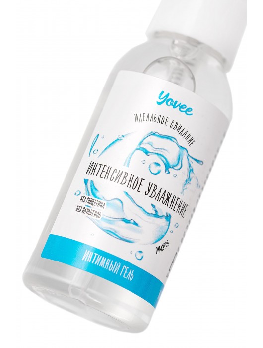 Увлажняющая гель-смазка «Интенсивное увлажнение» - 50 мл. - ToyFa - купить с доставкой в Краснодаре