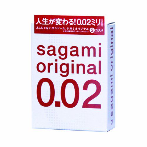 Ультратонкие презервативы Sagami Original - 3 шт. - Sagami - купить с доставкой в Краснодаре