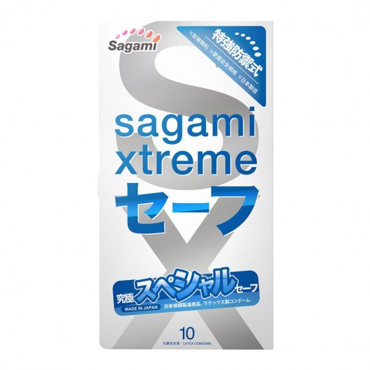 Презервативы Sagami Xtreme Ultrasafe с двойным количеством смазки - 10 шт. - Sagami - купить с доставкой в Краснодаре