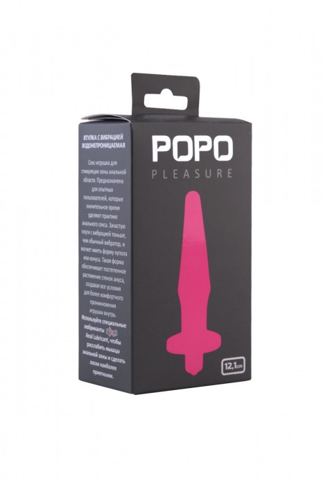 Розовая водонепроницаемая вибровтулка POPO Pleasure - 12,1 см. - POPO Pleasure