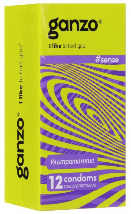 Тонкие презервативы для большей чувствительности Ganzo Sence - 12 шт. - Ganzo - купить с доставкой в Краснодаре