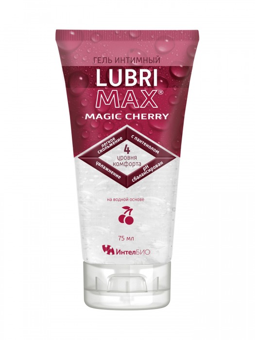 Интимный гель-смазка на водной основе Lubrimax Magic Cherry - 75 мл. - ИнтелБИО - купить с доставкой в Краснодаре