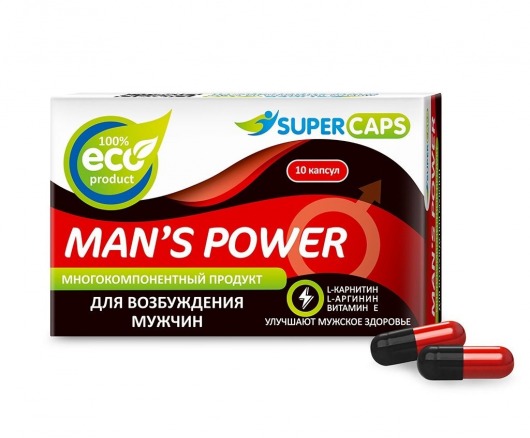 Возбуждающее средство Man’s power - 10 капсул (+1 в подарок) - SuperCaps - купить с доставкой в Краснодаре