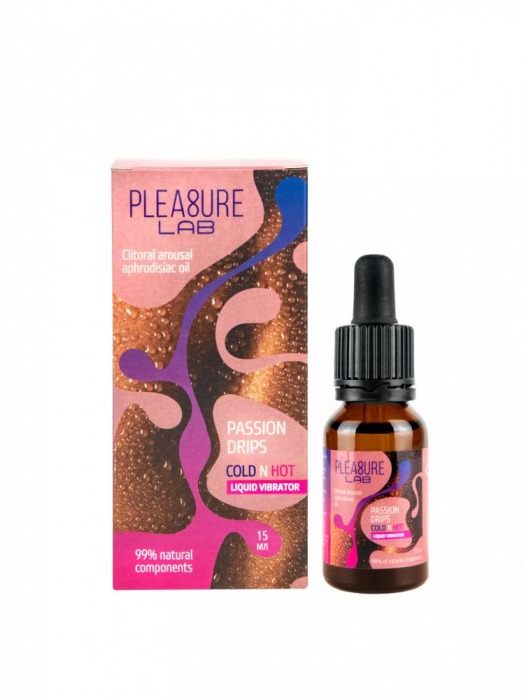 Жидкий вибратор Passion Drips Cold n Hot - 15 мл. - Pleasure Lab - купить с доставкой в Краснодаре