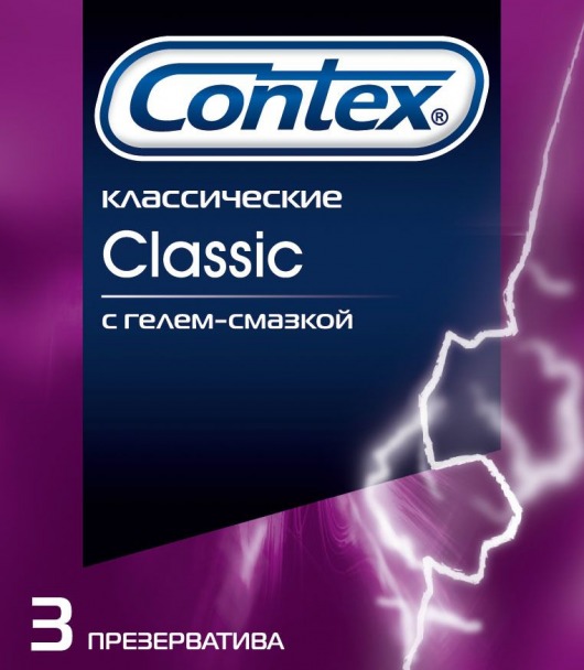 Классические презервативы Contex Classic - 3 шт. - Contex - купить с доставкой в Краснодаре