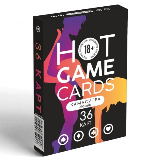 Игральные карты Hot Game Cards «Камасутра classic» - Сима-Ленд - купить с доставкой в Краснодаре