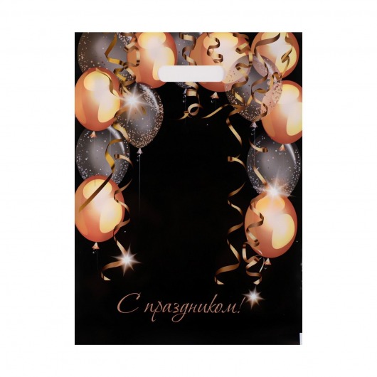 Пакет с вырубной ручкой и принтом в виде шариков (30х40 см) - Сима-Ленд - купить с доставкой в Краснодаре