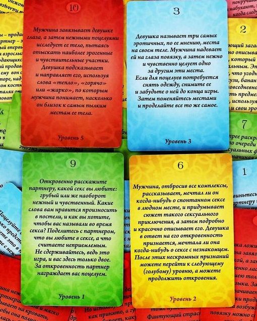 Игра с карточками  Территория соблазна  в книге-шкатулке - Сима-Ленд - купить с доставкой в Краснодаре