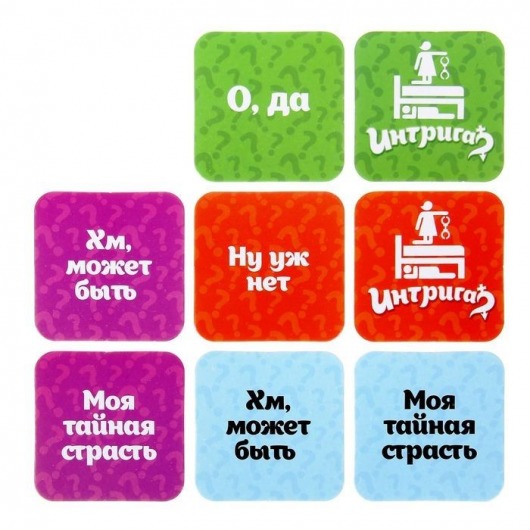 Настольная игра  Интрига - Сима-Ленд - купить с доставкой в Краснодаре