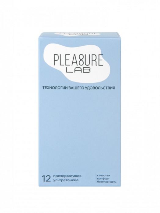 Ультратонкие презервативы Pleasure Lab - 12 шт. - Pleasure Lab - купить с доставкой в Краснодаре