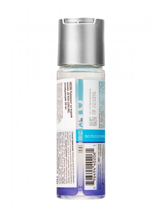 Охлаждающий лубрикант на водной основе JO Personal Lubricant H2O COOLING - 60 мл. - System JO - купить с доставкой в Краснодаре