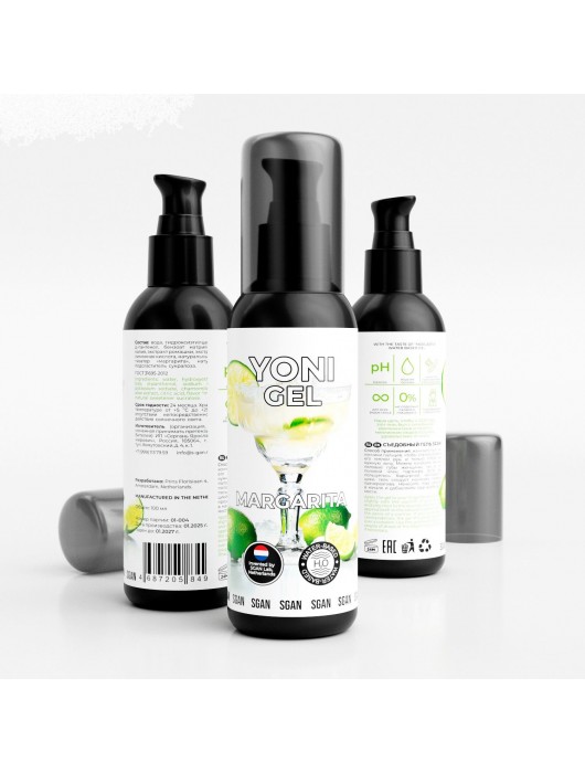 Лубрикант для орального секса SGAN со вкусом коктейля «Маргарита» - 100 мл. - SGAN - купить с доставкой в Краснодаре