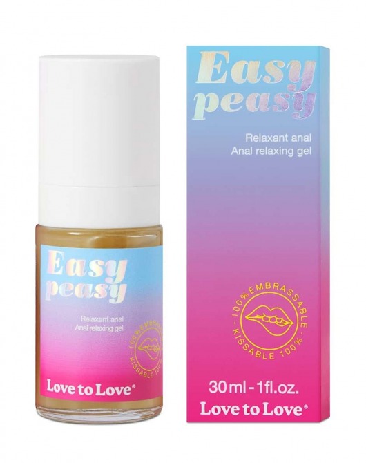 Анальный расслабляющий гель Easy Peasy - 30 мл. - Love to Love - купить с доставкой в Краснодаре