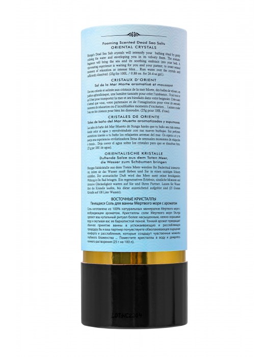 Соль Мёртвого моря для ванны Oriental Crystals «Искушение океана» - 500 гр. -  - Магазин феромонов в Краснодаре
