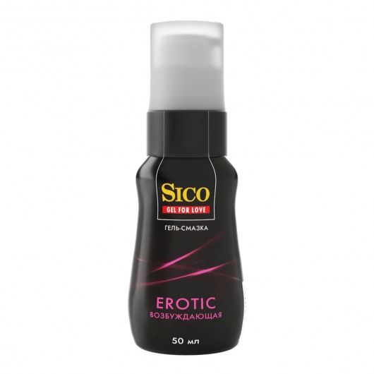 Возбуждающая гель-смазка Sico Erotic - 50 мл. - Sico - купить с доставкой в Краснодаре