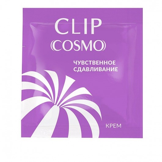 Саше интимного крема Clip Cosmo - 1,5 гр. - Биоритм - купить с доставкой в Краснодаре