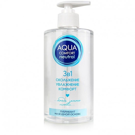 Лубрикант на водной основе Aqua Comfort Neutral - 440 гр. - Биоритм - купить с доставкой в Краснодаре