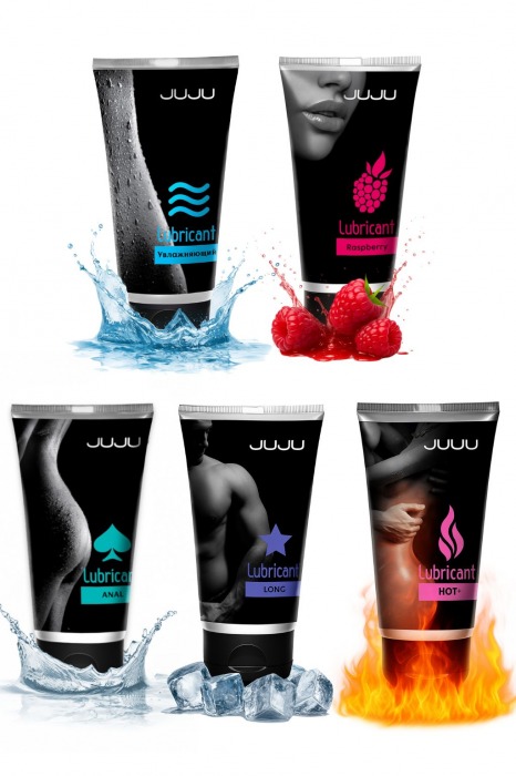 Набор из 5 лубрикантов JUJU (увлажняющий, Hot+, Long, Anal, малина) - JuJu - купить с доставкой в Краснодаре