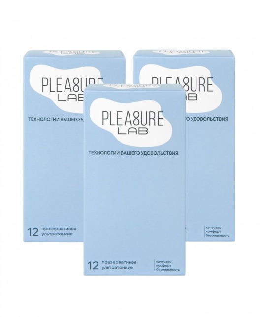 Набор из 3 упаковок ультратонких презервативов Pleasure Lab (по 12 шт.) - Pleasure Lab - купить с доставкой в Краснодаре Набор из 3 упаковок ультратонких презервативов Pleasure Lab (по 12 шт.) - Pleasure Lab - купить с доставкой в Краснодаре