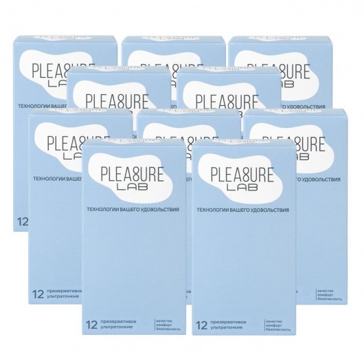 Набор из 10 упаковок ультратонких презервативов Pleasure Lab (по 12 шт.) - Pleasure Lab - купить с доставкой в Краснодаре Набор из 10 упаковок ультратонких презервативов Pleasure Lab (по 12 шт.) - Pleasure Lab - купить с доставкой в Краснодаре