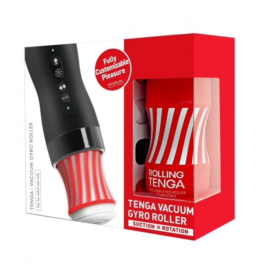 Набор Tenga Vacuum Gyro Roller 3s: мастурбатор и устройство для вращения и создания вакуума - Tenga - в Краснодаре купить с доставкой Набор Tenga Vacuum Gyro Roller 3s: мастурбатор и устройство для вращения и создания вакуума - Tenga - в Краснодаре купить с доставкой