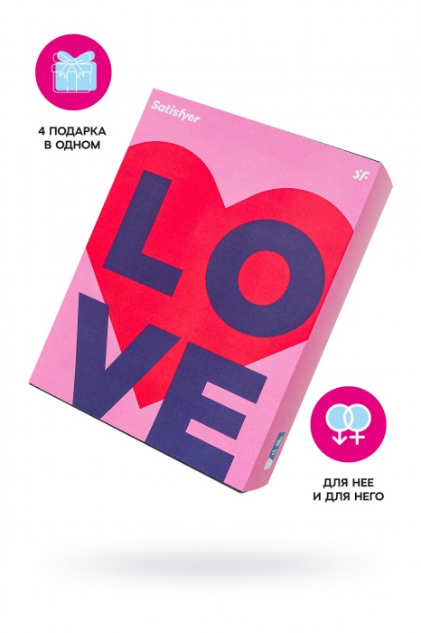 Подарочный набор Satisfyer Advent Box Love - Satisfyer - купить с доставкой в Краснодаре Подарочный набор Satisfyer Advent Box Love - Satisfyer - купить с доставкой в Краснодаре