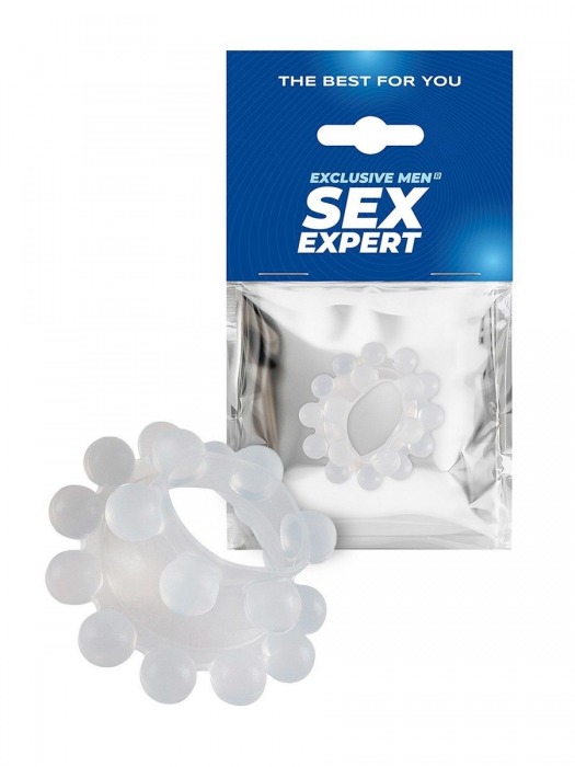 Эластичное эрекционное кольцо с двумя рядами шариков - Sex Expert - в Краснодаре купить с доставкой