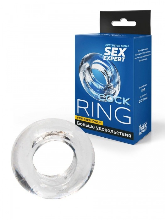 Прозрачное эрекционное кольцо-бублик - Sex Expert - в Краснодаре купить с доставкой