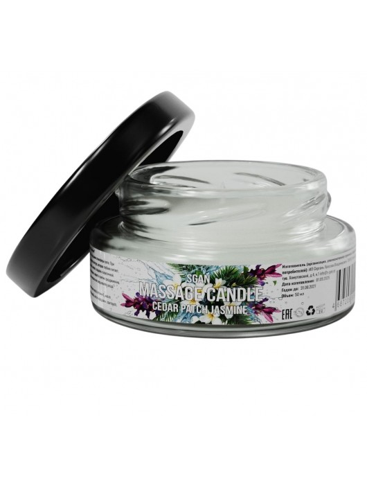 Массажная свеча «Кедр - Пачули - Жасмин» - 50 мл. - SGAN - купить с доставкой в Краснодаре
