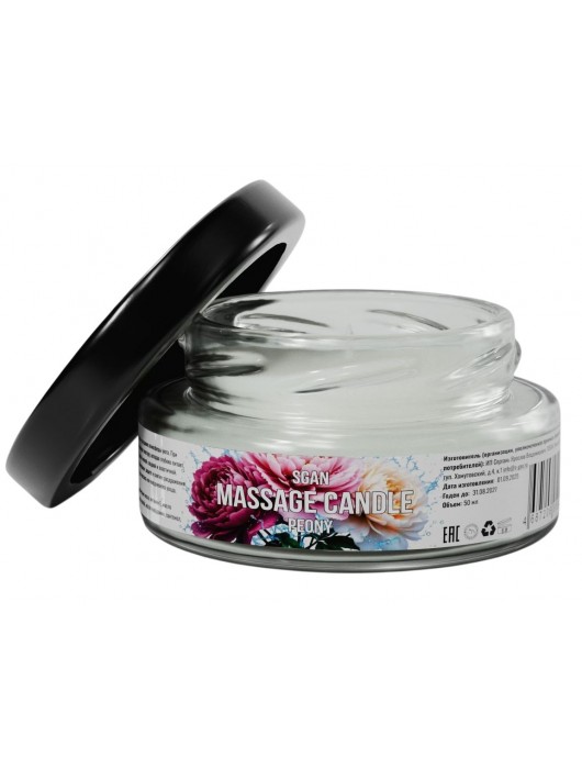 Массажная свеча «Цветущий пион» - 50 мл. - SGAN - купить с доставкой в Краснодаре