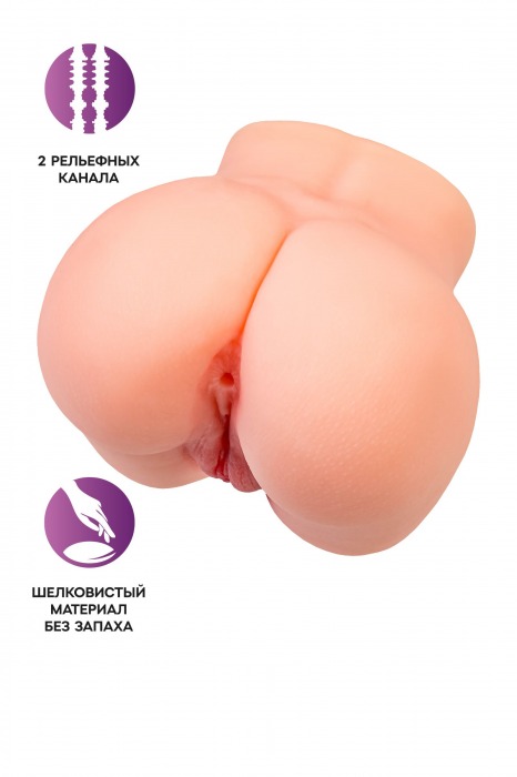 Реалистичный мастурбатор в форме попки с двумя любовными входами - No Name - в Краснодаре купить с доставкой