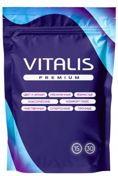 Классические презервативы VITALIS Premium Natural - 15 шт. - Vitalis - купить с доставкой в Краснодаре