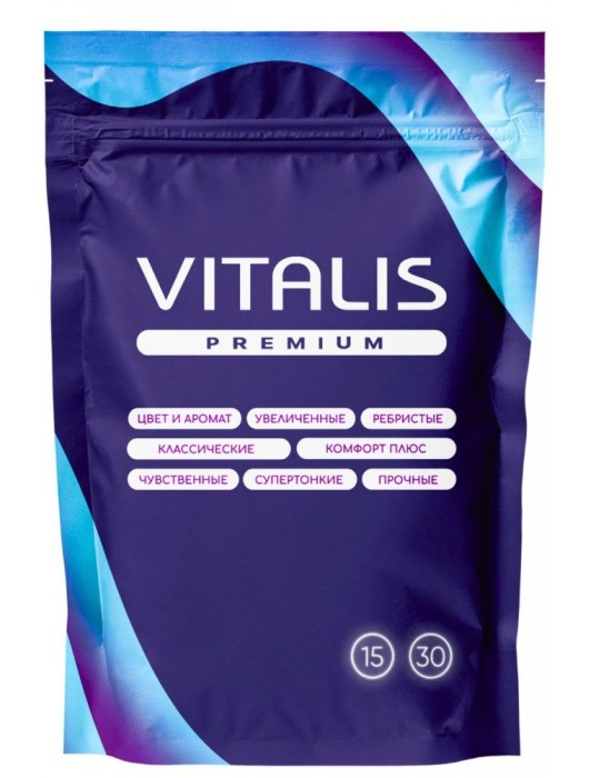 Презервативы VITALIS Premium Sensation с кольцами и точками - 15 шт. - Vitalis - купить с доставкой в Краснодаре