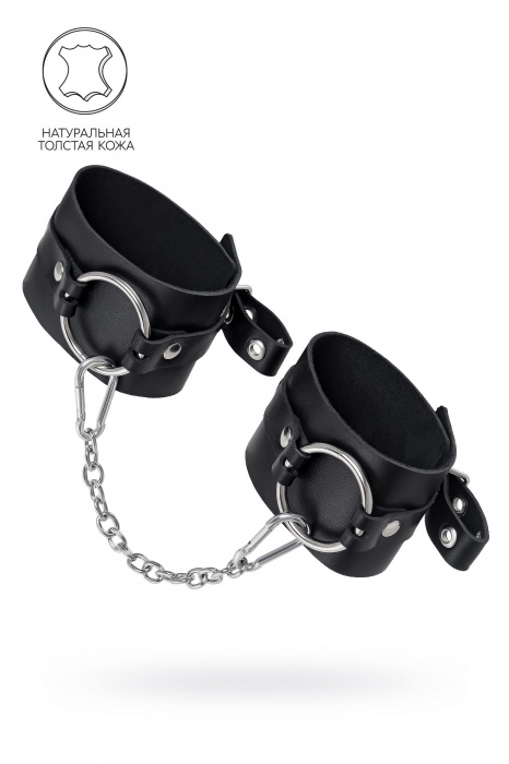 Черные оковы из толстой кожи с люверсами - Pecado - купить с доставкой в Краснодаре