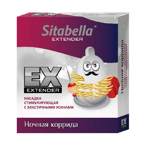 Стимулирующая насадка Sitabella Extender  Ночная коррида - Sitabella - купить с доставкой в Краснодаре