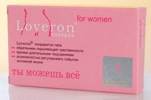 БАД для женщин  Лаверон  - 1 капсула (500 мг.) - Витаминный рай - купить с доставкой в Краснодаре