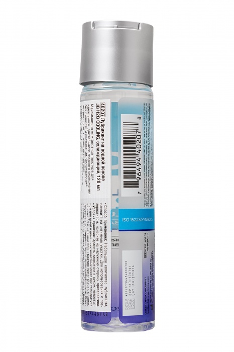 Охлаждающий лубрикант на водной основе JO Personal Lubricant H2O COOLING - 120 мл. - System JO - купить с доставкой в Краснодаре