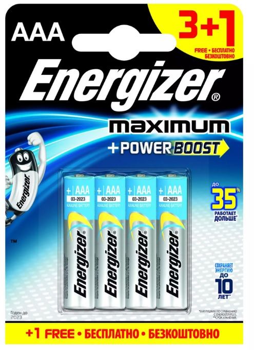 Батарейки Energizer MAX типа E92/AAA - 4 шт. (3+1 в подарок) - Energizer - купить с доставкой в Краснодаре