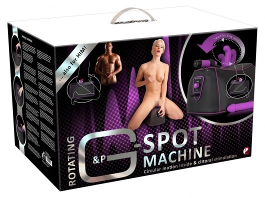 Секс-машина G-Spot Mashine - Orion - купить с доставкой в Краснодаре