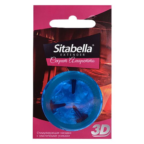 Насадка стимулирующая Sitabella 3D  Секрет амаретто  с ароматом амаретто - Sitabella - купить с доставкой в Краснодаре