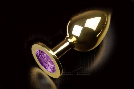 Большая золотая анальная пробка с закругленным кончиком и фиолетовым кристаллом - 9 см. - Пикантные штучки - купить с доставкой в Краснодаре