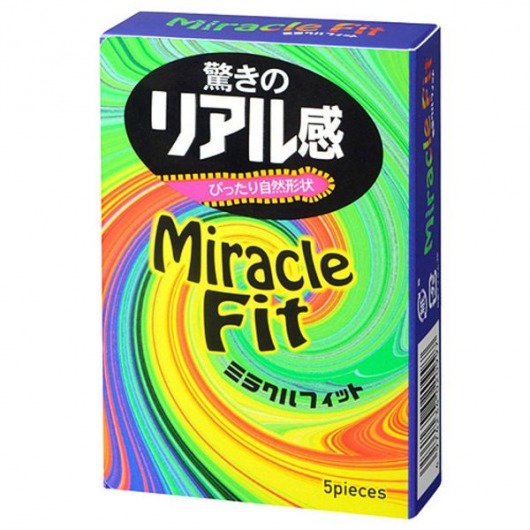 Презервативы Sagami Xtreme Miracle Fit - 5 шт. - Sagami - купить с доставкой в Краснодаре