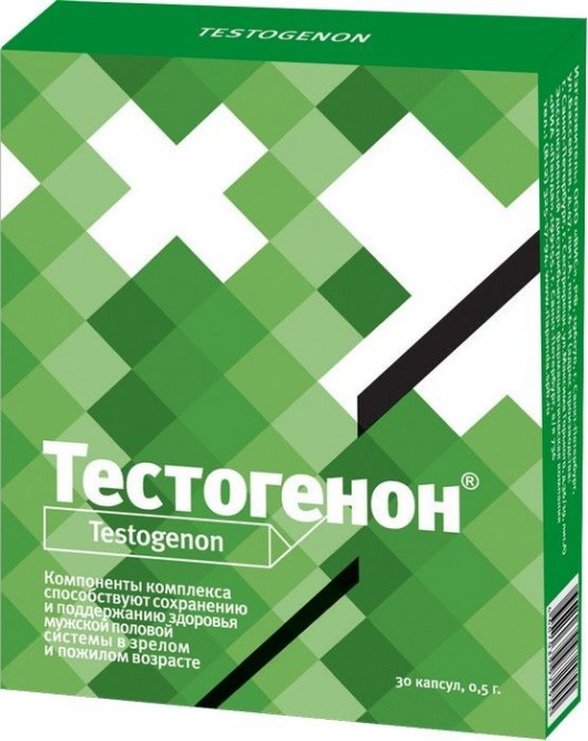 БАД для мужчин  Тестогенон  - 30 капсул (0,5 гр.) - ВИС - купить с доставкой в Краснодаре