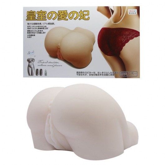 Мастурбатор-попка с двойной вибрацией - Baile - в Краснодаре купить с доставкой