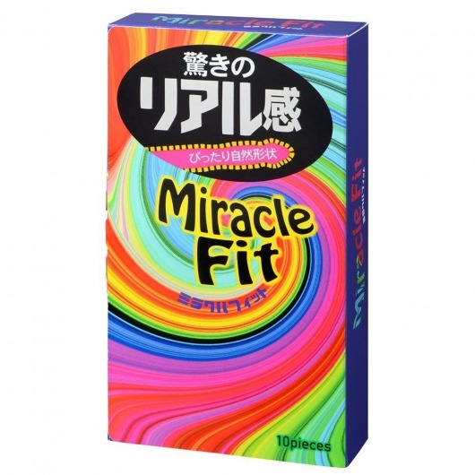 Презервативы Sagami Xtreme Miracle Fit - 10 шт. - Sagami - купить с доставкой в Краснодаре