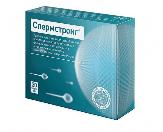 БАД для мужчин  Спермстронг  - 30 капсул (0,5 гр.) - ВИС - купить с доставкой в Краснодаре