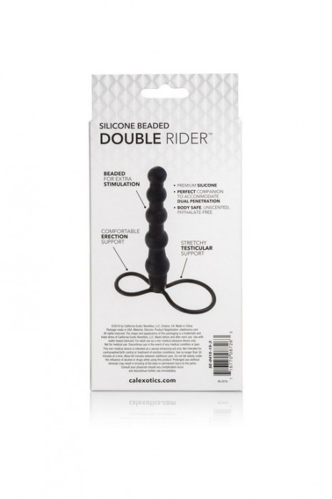 Насадка на пенис для двойного проникновения Silicone Beaded Double Rider - 14 см. - California Exotic Novelties - в Краснодаре купить с доставкой