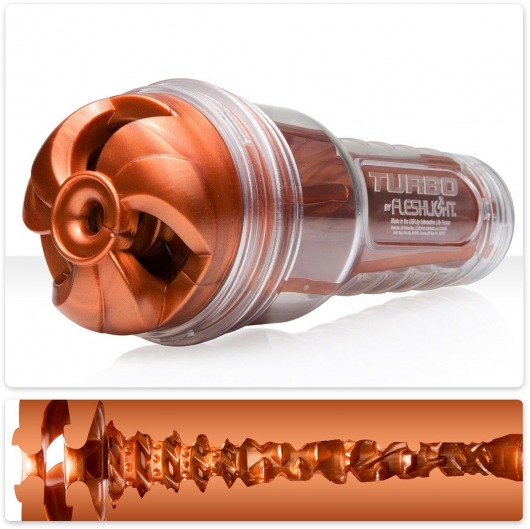 Мастурбатор Fleshlight Turbo - Thrust Copper - Fleshlight - в Краснодаре купить с доставкой